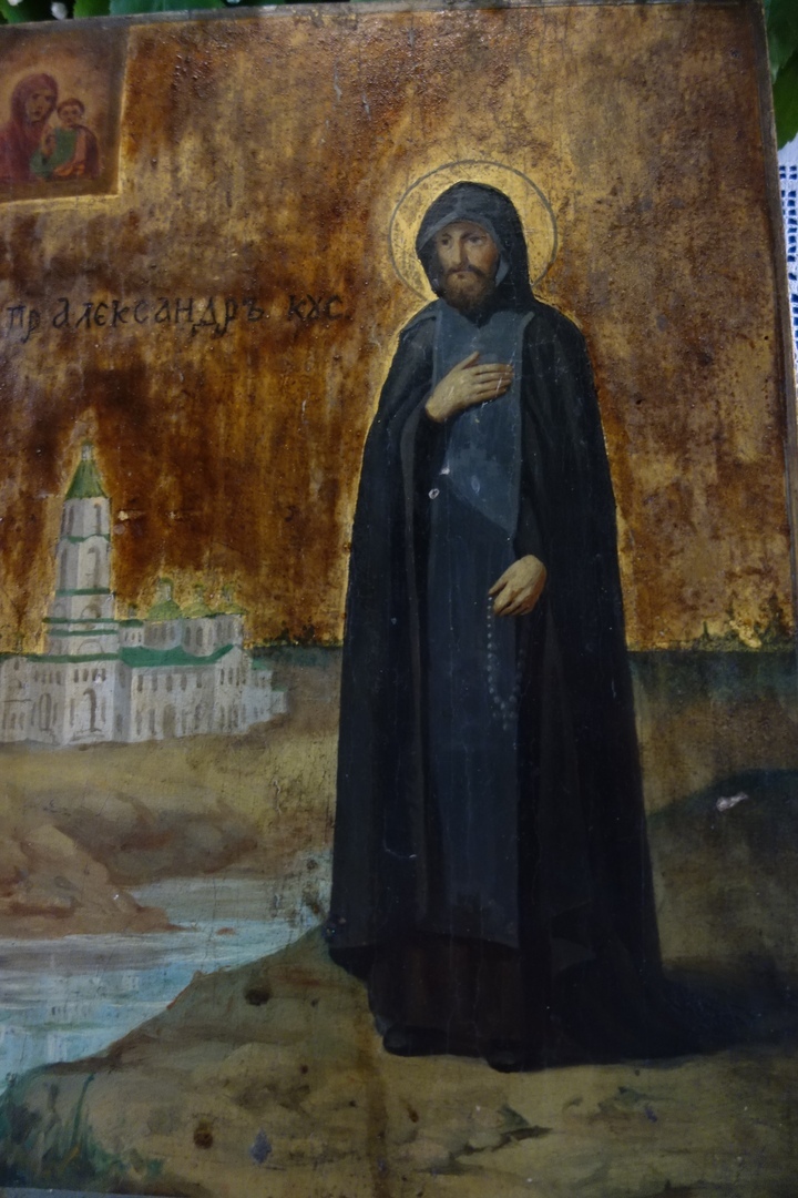 Икона Преподобный Александр Куштский 19 век 