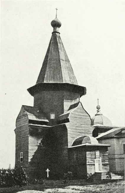 Церкви, начало 20 века